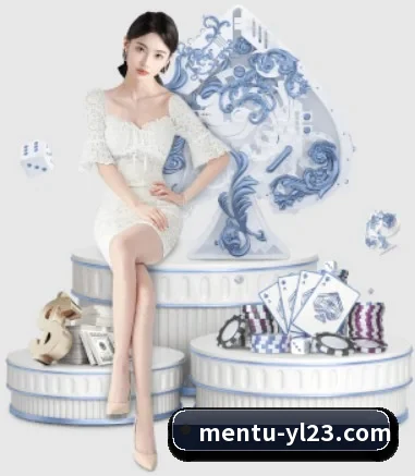 门徒娱乐 APP 界面 - MenTu